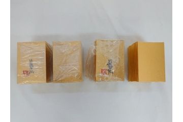 尾形光琳筆　本金彩　小倉百人一首　特別豪華版　全日本かるた協会監修　大石天狗堂謹製　インペリアル・アートギャラリー発行(R-062852)