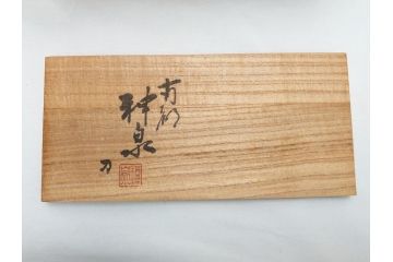 奈良　南都　川口神泉　木彫　金彩　極彩色　五段　十五人揃　一刀彫雛人形(共箱付き、木製、雛壇、ひな人形、段飾、コンパクト)(R-062853)