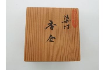 人間国宝　井上萬二　有田　染付　白磁　唐子遊戯文　香合(共箱付き、茶道具、仏具、小物入れ)(R-062854)