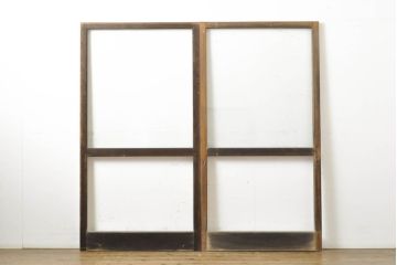 アンティーク建具　経年を感じる風合いが魅力のガラス戸2枚セット(引き戸、建具)(R-062862)