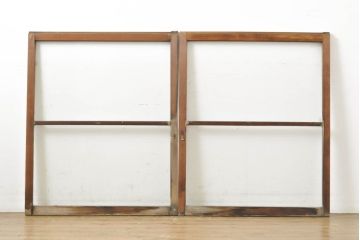 アンティーク建具　異なるガラスの質感が面白いガラス窓2枚セット(引き戸、ガラス戸、建具)(R-062871)