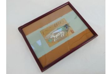 渡辺俊明　墨彩詩書画　無心　いつも微笑(絵画、額装)(R-062887)