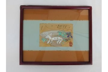 渡辺俊明　墨彩詩書画　無心　いつも微笑(絵画、額装)(R-062887)