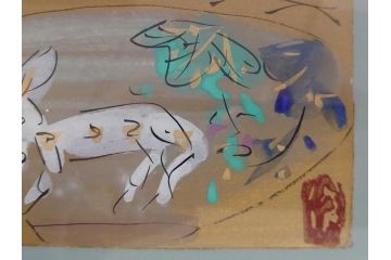 渡辺俊明　墨彩詩書画　無心　いつも微笑(絵画、額装)(R-062887)