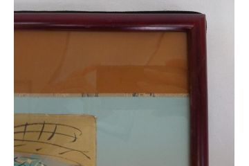 渡辺俊明　墨彩詩書画　無心　いつも微笑(絵画、額装)(R-062887)