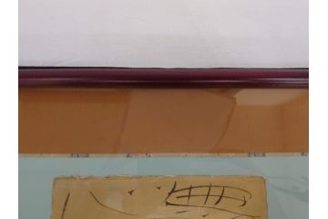 渡辺俊明　墨彩詩書画　無心　いつも微笑(絵画、額装)(R-062887)