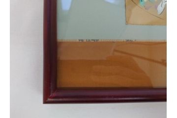 渡辺俊明　墨彩詩書画　無心　いつも微笑(絵画、額装)(R-062887)