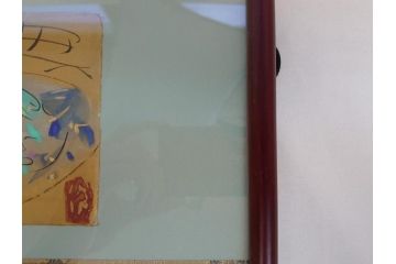 渡辺俊明　墨彩詩書画　無心　いつも微笑(絵画、額装)(R-062887)