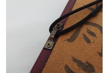 渡辺俊明　墨彩詩書画　無心　いつも微笑(絵画、額装)(R-062887)