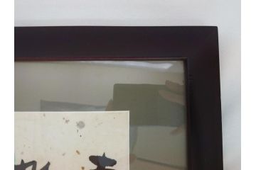 渡辺俊明　蓮笑庵　墨彩詩書画　春夏秋冬　雑花微笑　俊めいがたり(絵画、額装)(R-062889)