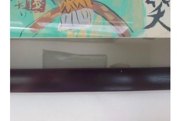 渡辺俊明　蓮笑庵　墨彩詩書画　春夏秋冬　雑花微笑　俊めいがたり(絵画、額装)(R-062889)