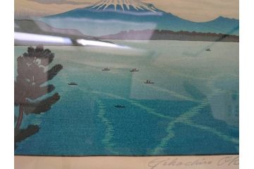 奥山儀八郎　木版画　日本風景版画　由井さった峠　富士山　駿河湾(絵画、多色刷、額装、由比)(R-062890)
