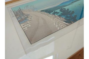 奥山儀八郎　木版画　日本風景版画　由井さった峠　富士山　駿河湾(絵画、多色刷、額装、由比)(R-062890)