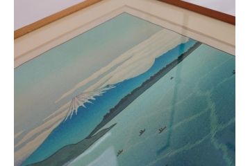 奥山儀八郎　木版画　日本風景版画　由井さった峠　富士山　駿河湾(絵画、多色刷、額装、由比)(R-062890)