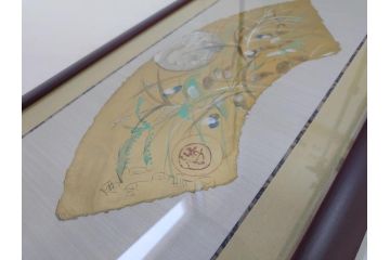渡辺俊明　蓮笑庵　墨彩画　月と夏草図　野の花がいい　力むこともなく　自分らしく　素直に咲いているのがいいね　俊めいがたり(絵画、額装)(R-062892)