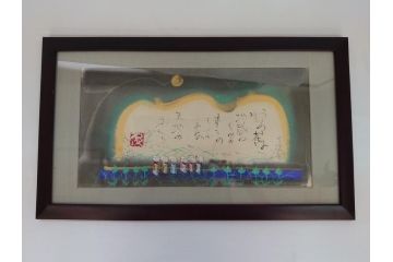 渡辺俊明　蓮笑庵　墨彩画　月明り六地蔵　野の花は　地蔵のものか　童子のものか　これは天地のおくりばな　春夏秋冬　ふるさとは　美しきなつかしき山河なり　俊めいがたり(絵画、額装)(R-062893)