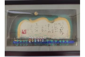 渡辺俊明　蓮笑庵　墨彩画　月明り六地蔵　野の花は　地蔵のものか　童子のものか　これは天地のおくりばな　春夏秋冬　ふるさとは　美しきなつかしき山河なり　俊めいがたり(絵画、額装)(R-062893)