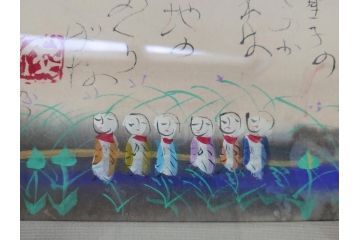 渡辺俊明　蓮笑庵　墨彩画　月明り六地蔵　野の花は　地蔵のものか　童子のものか　これは天地のおくりばな　春夏秋冬　ふるさとは　美しきなつかしき山河なり　俊めいがたり(絵画、額装)(R-062893)