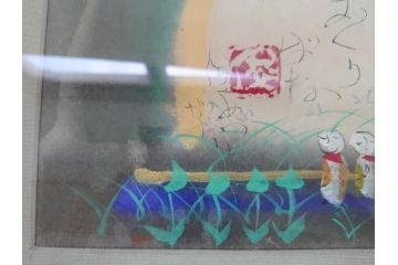 渡辺俊明　蓮笑庵　墨彩画　月明り六地蔵　野の花は　地蔵のものか　童子のものか　これは天地のおくりばな　春夏秋冬　ふるさとは　美しきなつかしき山河なり　俊めいがたり(絵画、額装)(R-062893)