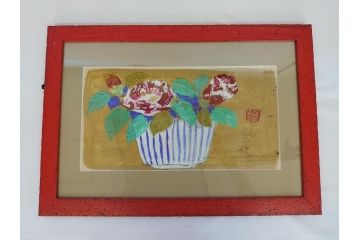 渡辺俊明　蓮笑庵　墨彩画　鉢に椿(絵画、額装)(R-062896)