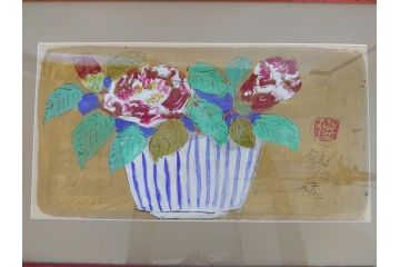 渡辺俊明　蓮笑庵　墨彩画　鉢に椿(絵画、額装)(R-062896)
