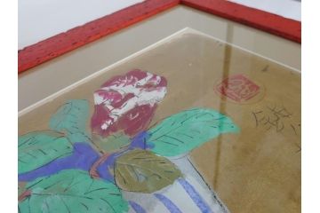 渡辺俊明　蓮笑庵　墨彩画　鉢に椿(絵画、額装)(R-062896)