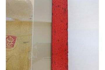 渡辺俊明　蓮笑庵　墨彩画　鉢に椿(絵画、額装)(R-062896)