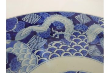 江戸期　古伊万里　染付　山水　龍　波　1尺5寸　約47cm　大皿(一尺五寸、和食器、和皿)(R-062897)