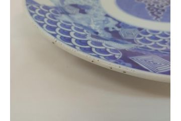 江戸期　古伊万里　染付　山水　龍　波　1尺5寸　約47cm　大皿(一尺五寸、和食器、和皿)(R-062897)