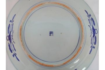 江戸期　古伊万里　染付　山水　龍　波　1尺5寸　約47cm　大皿(一尺五寸、和食器、和皿)(R-062897)
