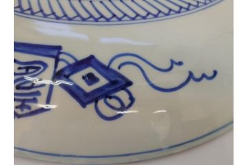 特大!　江戸期　古伊万里　染付　山水　龍　波　1尺8寸　約55cm　大皿(一尺八寸、和食器、和皿)(R-062899)