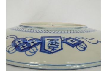 特大!　江戸期　古伊万里　染付　山水　龍　波　1尺8寸　約55cm　大皿(一尺八寸、和食器、和皿)(R-062899)