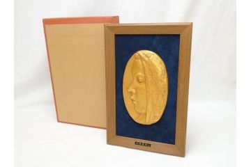 彫刻家　川崎普照　ブロンズ　レリーフ(共箱付き、彫塑、額装)(R-062900)