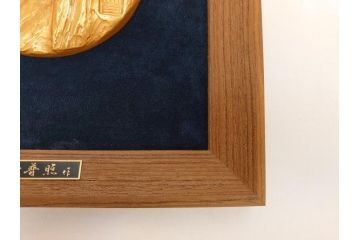 彫刻家　川崎普照　ブロンズ　レリーフ(共箱付き、彫塑、額装)(R-062900)