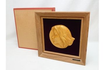 彫刻家　川崎普照　ブロンズ　レリーフ(共箱付き、彫塑、額装)(R-062901)