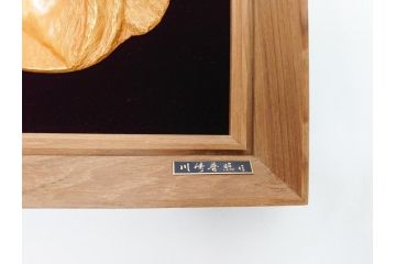 彫刻家　川崎普照　ブロンズ　レリーフ(共箱付き、彫塑、額装)(R-062901)