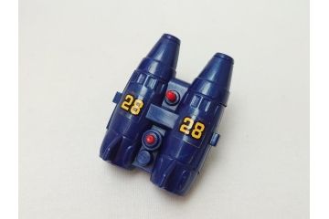 ポピー　鉄人28号　超合金　DELUXE　GB-24　フィギュア(外箱付き、DX、飾り)(R-062903)