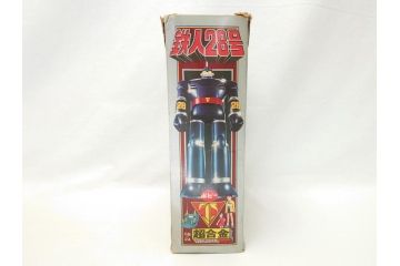 ポピー　鉄人28号　超合金　DELUXE　GB-24　フィギュア(外箱付き、DX、飾り)(R-062903)