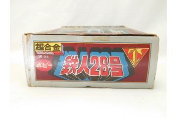 ポピー　鉄人28号　超合金　DELUXE　GB-24　フィギュア(外箱付き、DX、飾り)(R-062903)