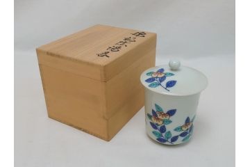 重要無形文化財　人間国宝　有田　十四代今泉今右衛門　宮内庁御用達　錦橘絵　湯呑(共箱付き、和食器)(R-062907)