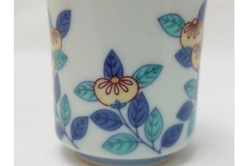 重要無形文化財　人間国宝　有田　十四代今泉今右衛門　宮内庁御用達　錦橘絵　湯呑(共箱付き、和食器)(R-062907)