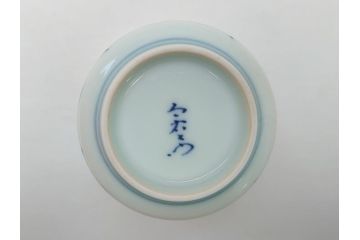 重要無形文化財　人間国宝　有田　十四代今泉今右衛門　宮内庁御用達　錦橘絵　湯呑(共箱付き、和食器)(R-062907)