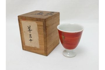 金襴手　赤絵　在銘　盃(共箱付き、馬上盃、ぐい呑み、酒器、和食器)(R-062909)
