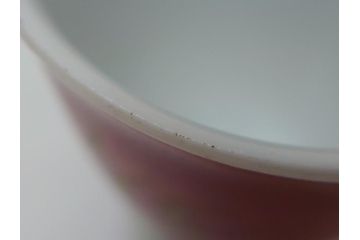 金襴手　赤絵　在銘　盃(共箱付き、馬上盃、ぐい呑み、酒器、和食器)(R-062909)