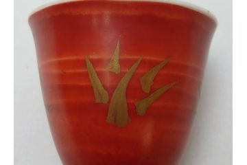 金襴手　赤絵　在銘　盃(共箱付き、馬上盃、ぐい呑み、酒器、和食器)(R-062909)
