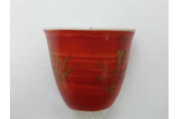金襴手　赤絵　在銘　盃(共箱付き、馬上盃、ぐい呑み、酒器、和食器)(R-062909)
