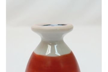 金襴手　赤絵　在銘　盃(共箱付き、馬上盃、ぐい呑み、酒器、和食器)(R-062909)
