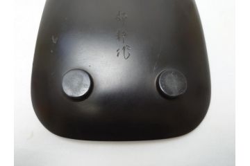 甲州雨畑硯　雨宮静軒　硯2点セット(書道具)(R-062914)