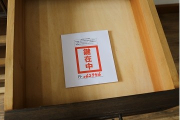 中古　美品　永田良介商店　クラシカルでモダンなデザインが珍しい着物箪笥　(R-062946)