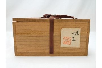 大浦胡泉　漆器　若松　蒔絵　銘々盆5枚セット(共箱付き、銘々皿)(R-062954)